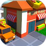 Pizza Driver(披萨司机)