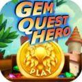 Gem Quest Hero(宝石探索英雄)