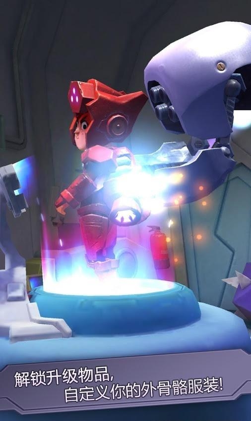 Dash Masters(撞击大师)