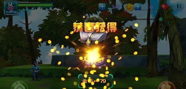 铠甲勇士之拿瓦怒火