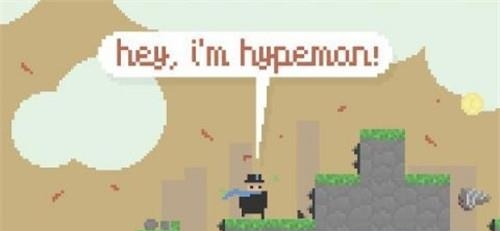 hypeman(奔跑之人)