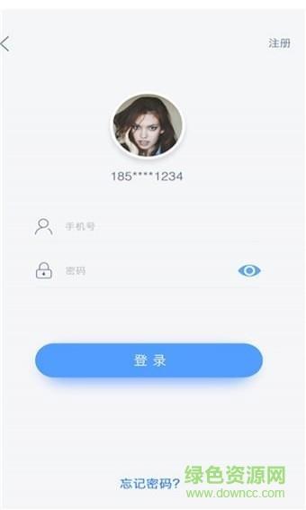 假先生截图