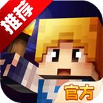 奶块百度版