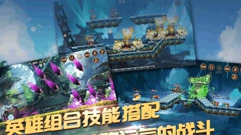 超级对战砰砰砰