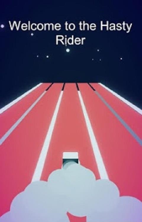 Hasty Rider(冬青骑士)