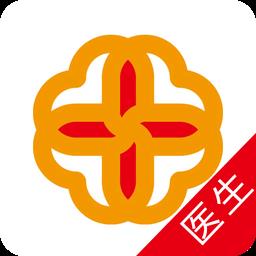 千麦医疗医生