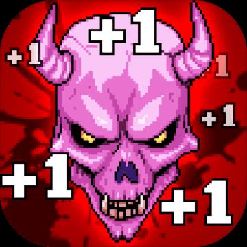 点杀魔王