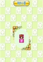 美少女计划