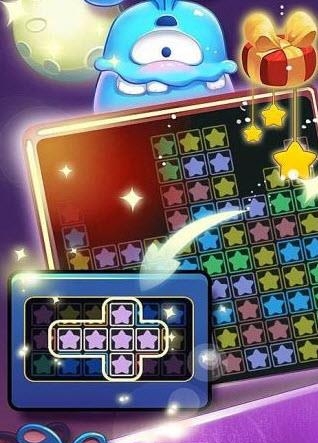 星尘传说加强版