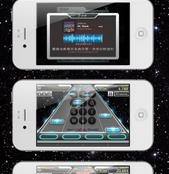 节奏MP3