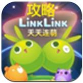 天天连萌攻略