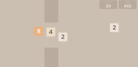 Fly2048