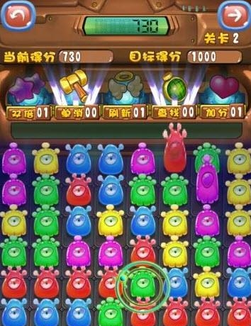 怪有趣