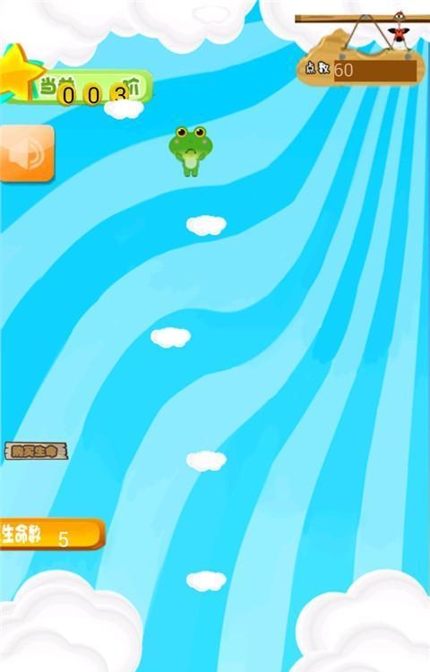 云霄之上