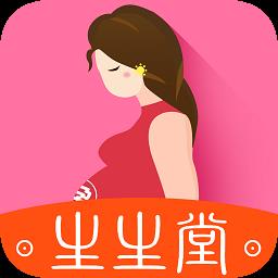 生生母婴