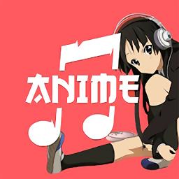 anime music免费版