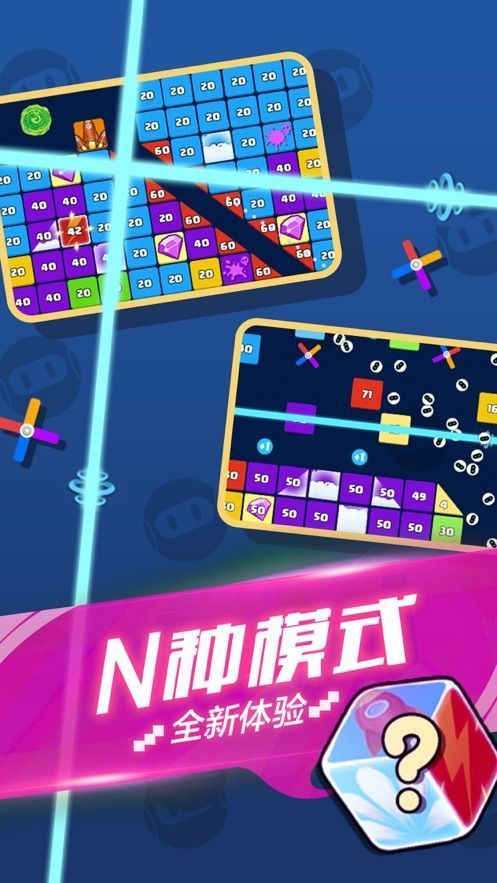糖果开心爱消消红包版