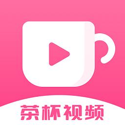 茶杯视频