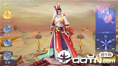 江湖仗剑行