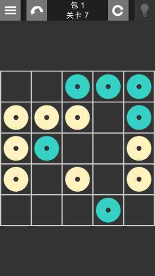 Disconnect Four(断开四个)