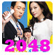 2048虎妈猫爸