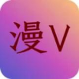 漫V动漫