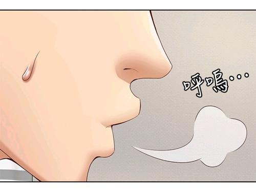 寄宿日记漫画免费版
