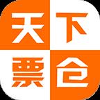天下票仓