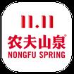 送水到府