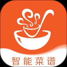 掌厨智能视频菜谱