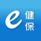 e健保