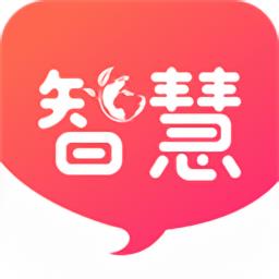 集集智慧直播最新版