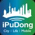 iPudong