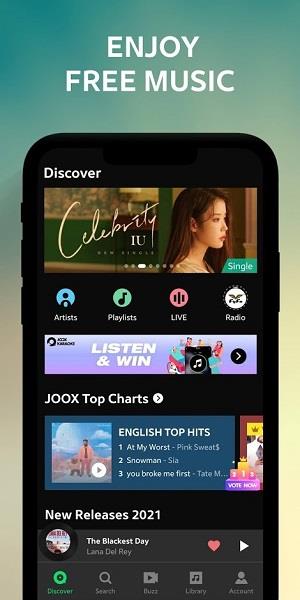 joox音乐