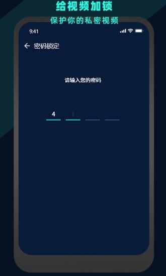 万能高清播放器apk