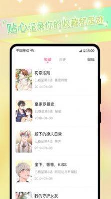 禁慢天堂Yealico