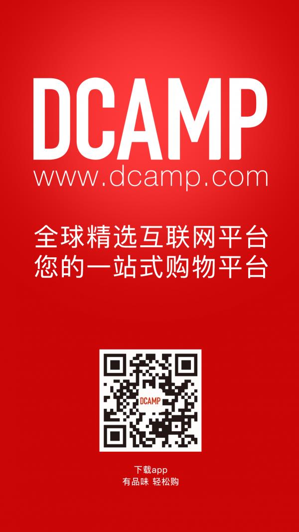 Dcamp营地