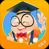 Lily翻转课堂