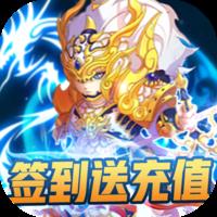 铸剑