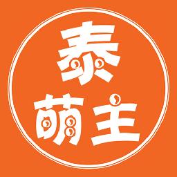 泰盟主(改名泰剧兔)