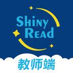 星耀悦读