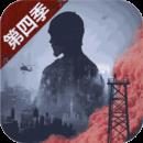 明日之后网易版