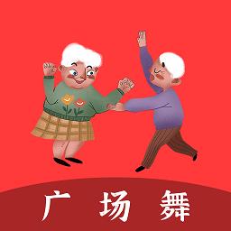 广场舞音乐