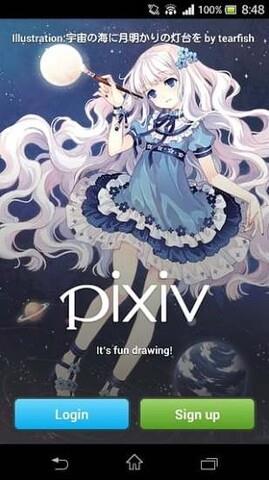 pixiv免登录版