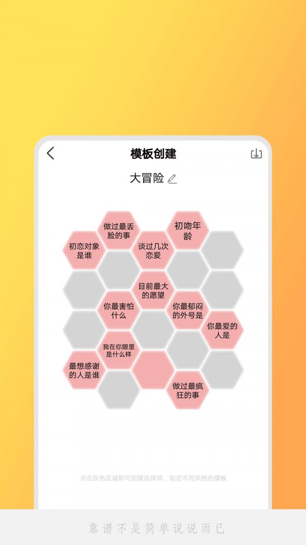 小决定吖