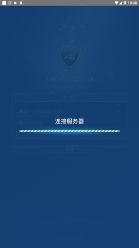 trustaccess