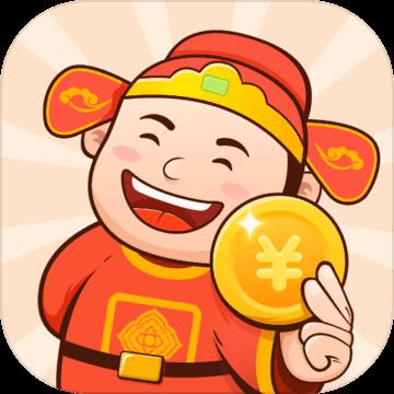 成语升官传红包版