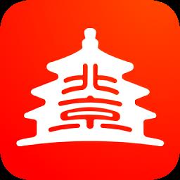 北京通电子居住证