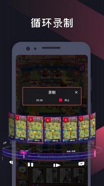 omlet arcade apk download