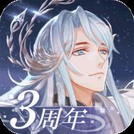 半世界之旅破解版
